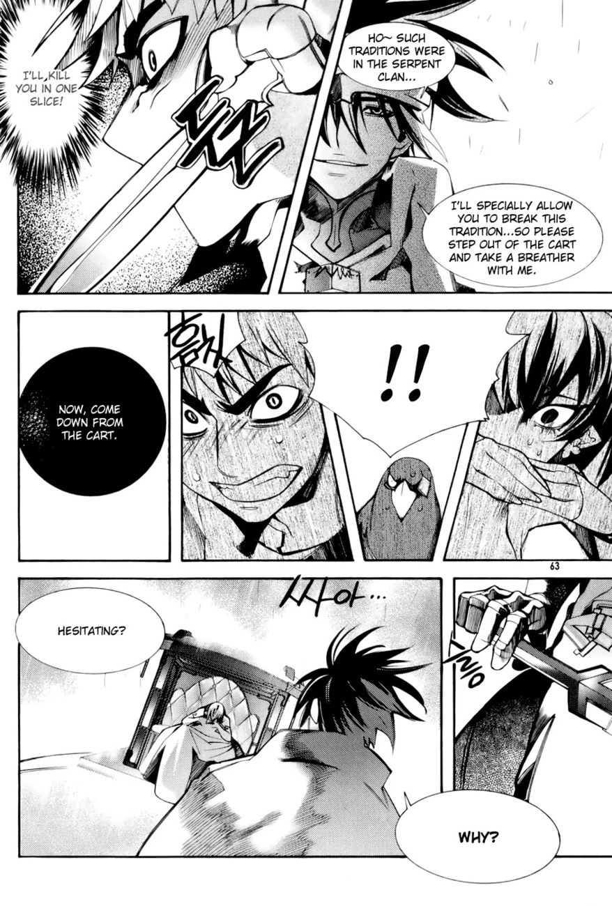 Cavalier of the Abyss Chapter 2 - Page 24