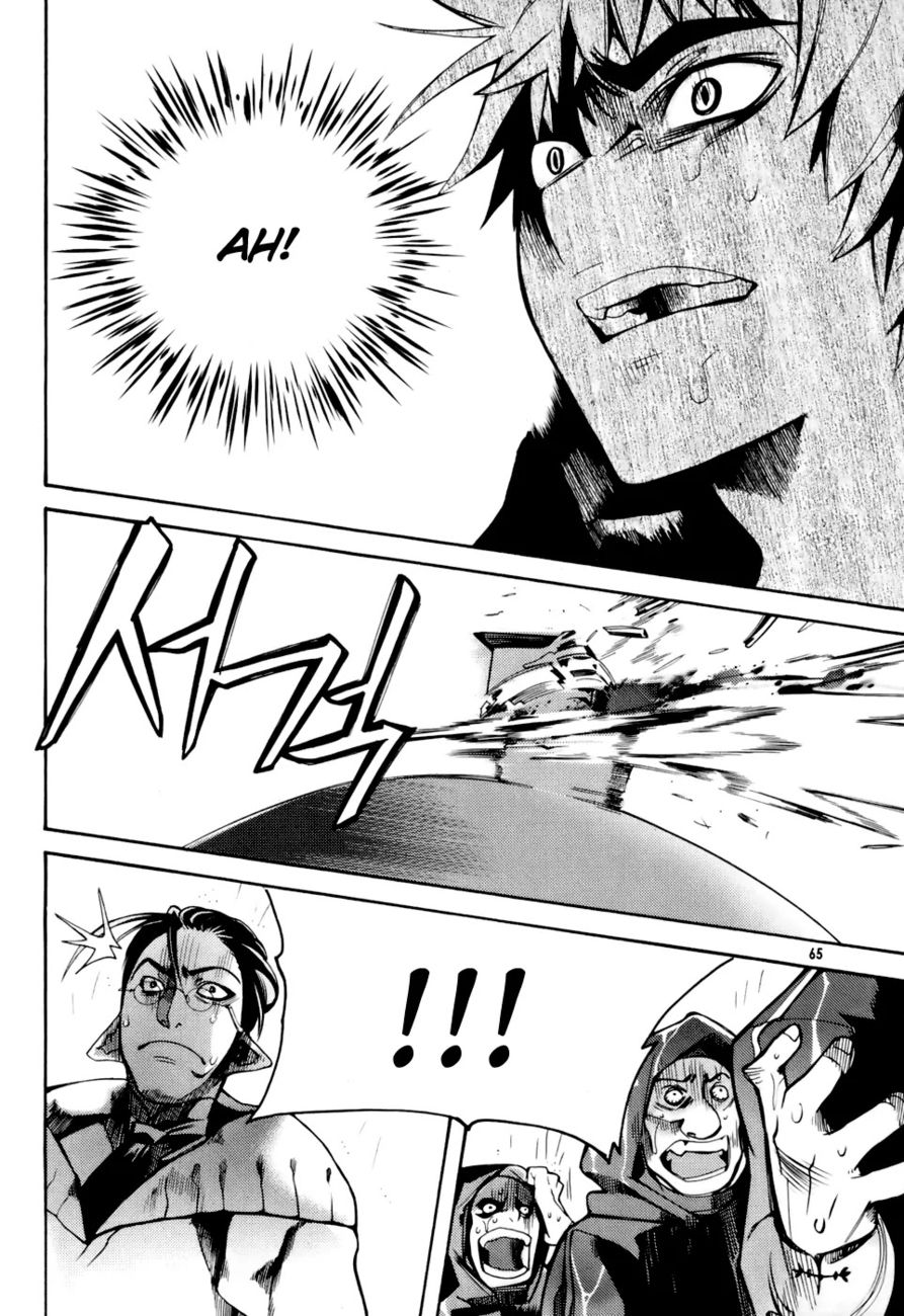 Cavalier of the Abyss Chapter 2 - Page 26