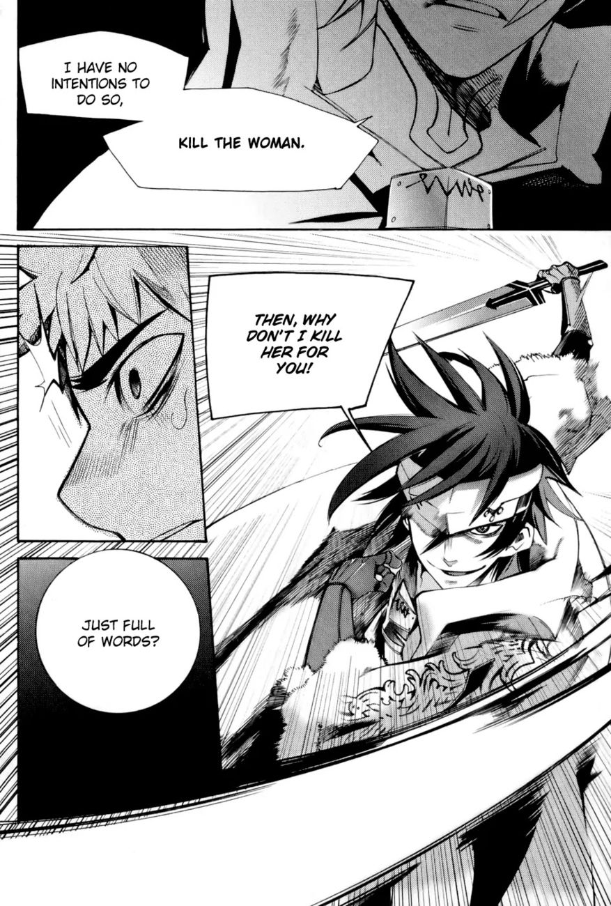 Cavalier of the Abyss Chapter 2 - Page 28