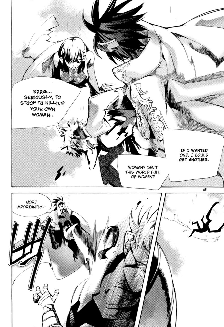 Cavalier of the Abyss Chapter 2 - Page 30