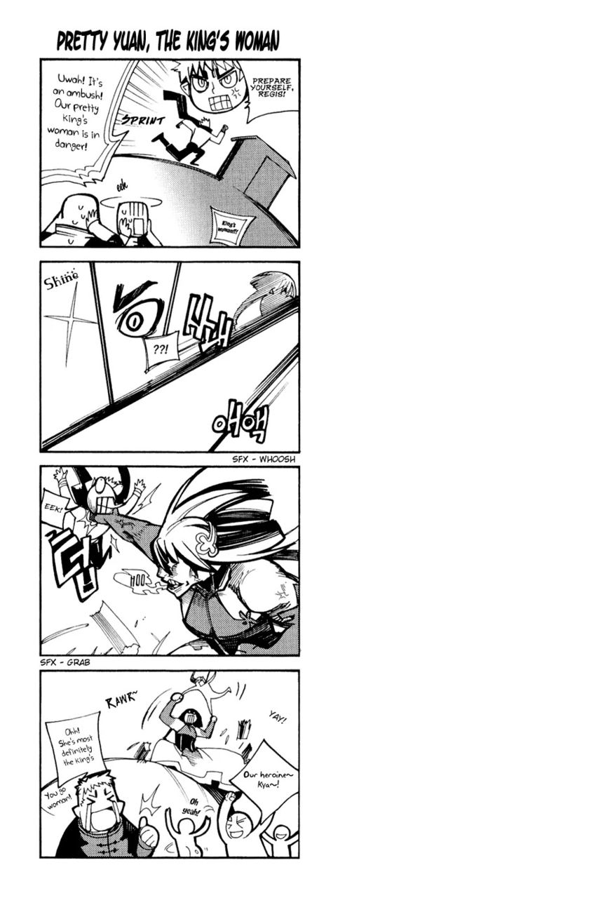 Cavalier of the Abyss Chapter 2 - Page 33