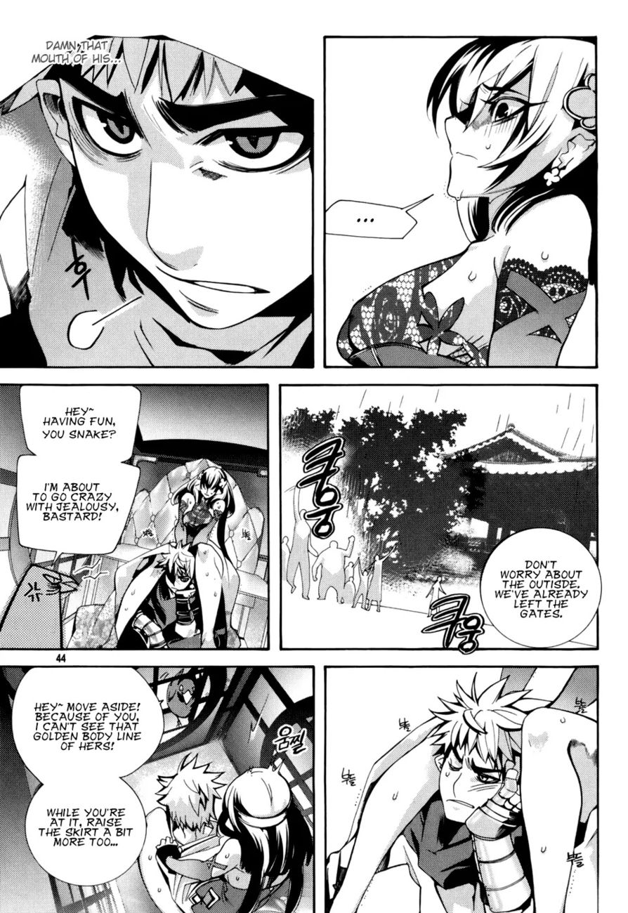 Cavalier of the Abyss Chapter 2 - Page 5