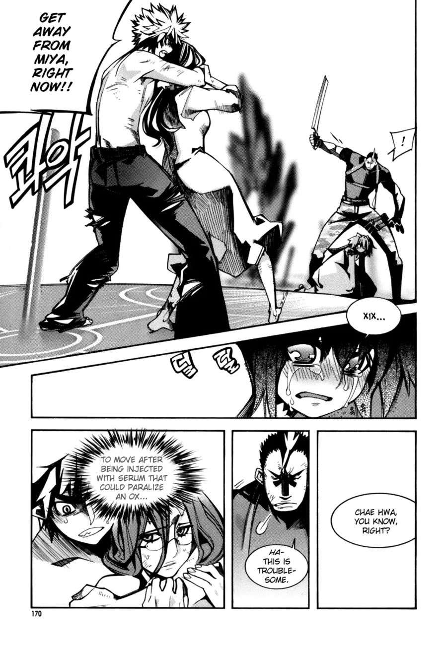 Cavalier of the Abyss Chapter 20 - Page 2