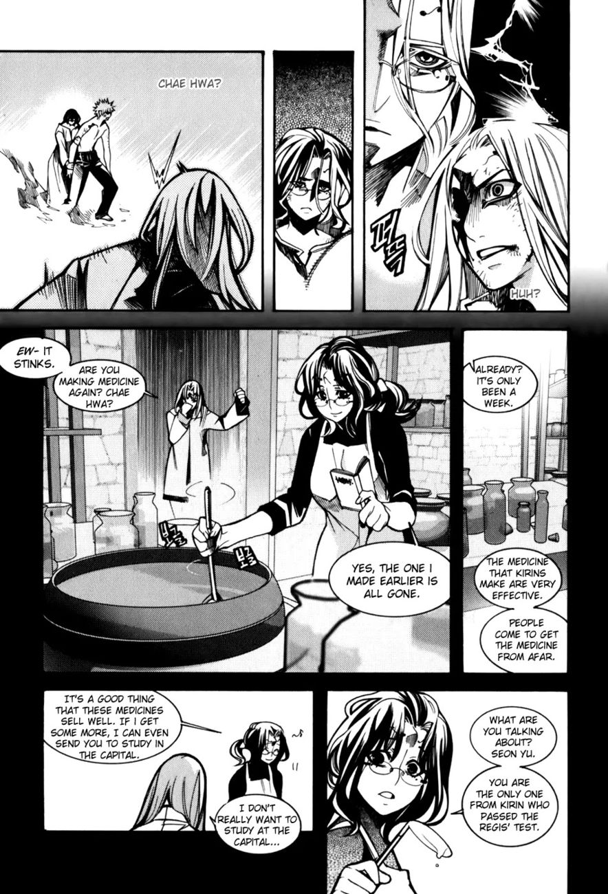 Cavalier of the Abyss Chapter 20 - Page 11