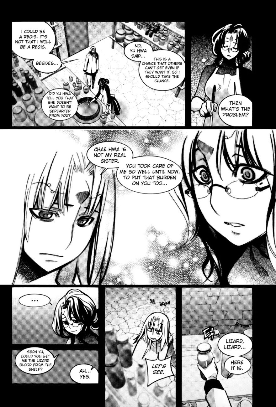 Cavalier of the Abyss Chapter 20 - Page 12