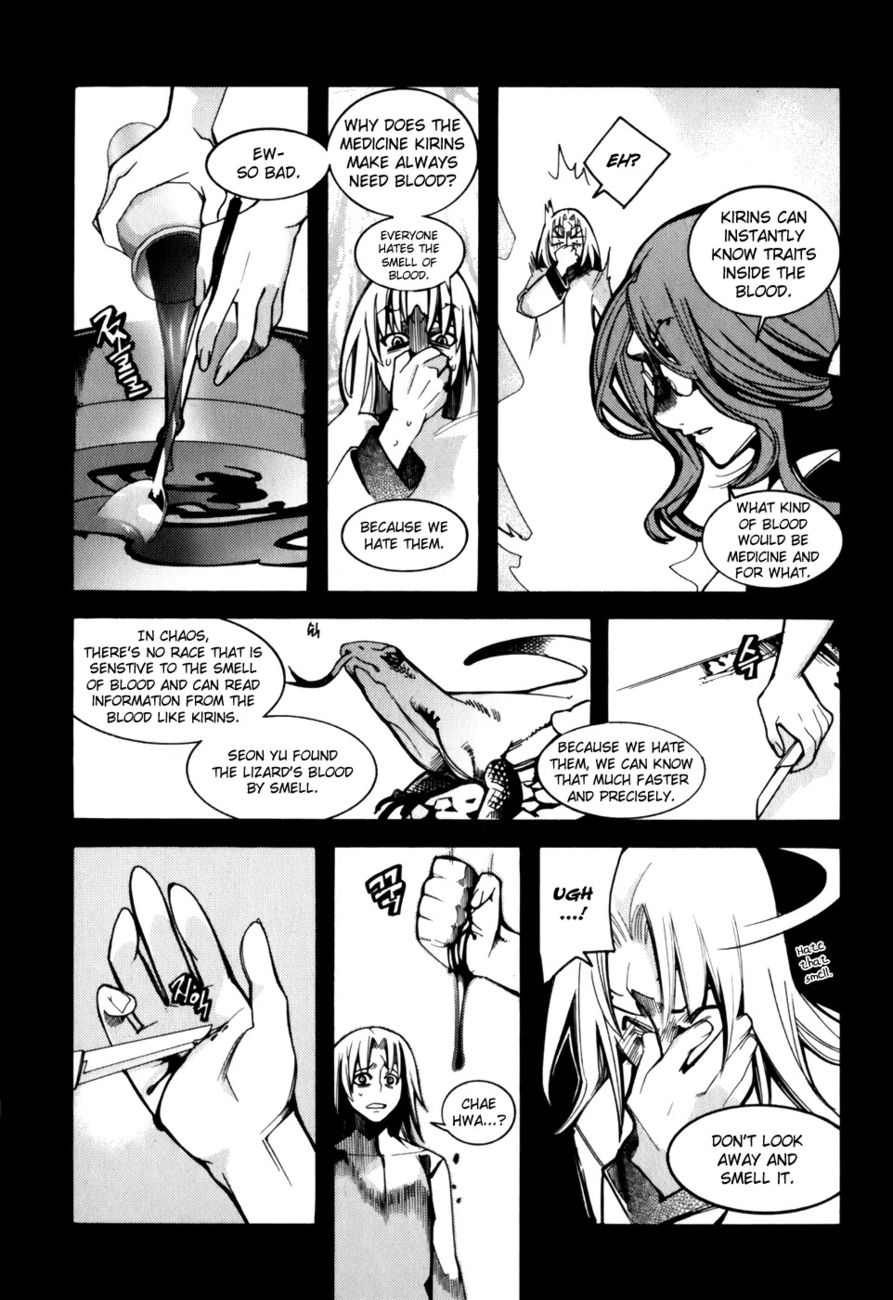 Cavalier of the Abyss Chapter 20 - Page 13