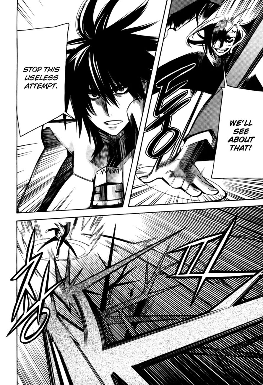 Cavalier of the Abyss Chapter 20 - Page 18