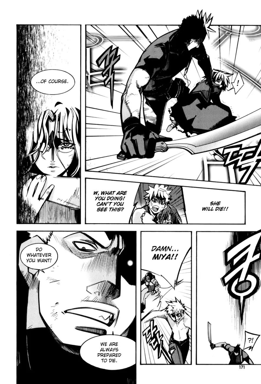 Cavalier of the Abyss Chapter 20 - Page 3