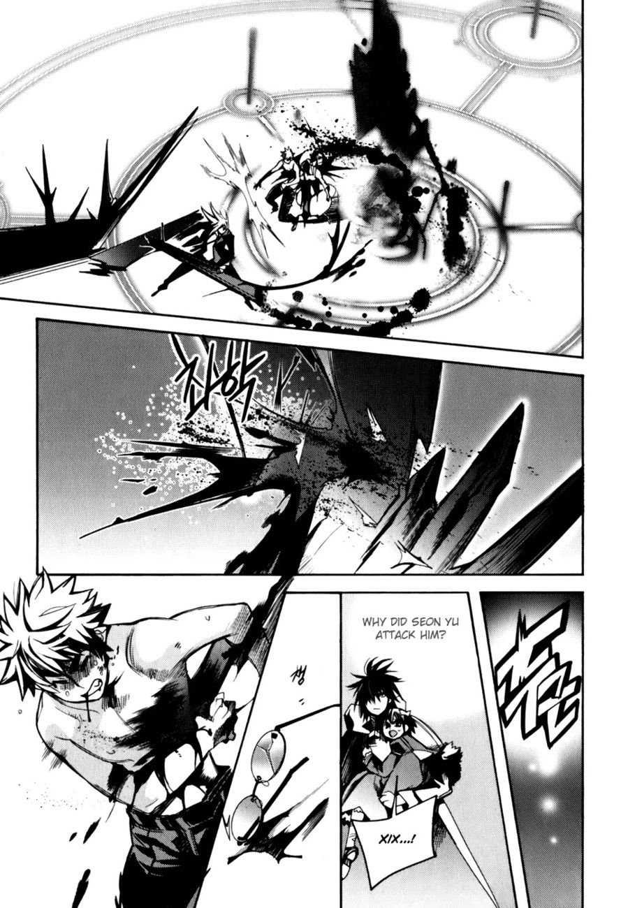 Cavalier of the Abyss Chapter 20 - Page 21