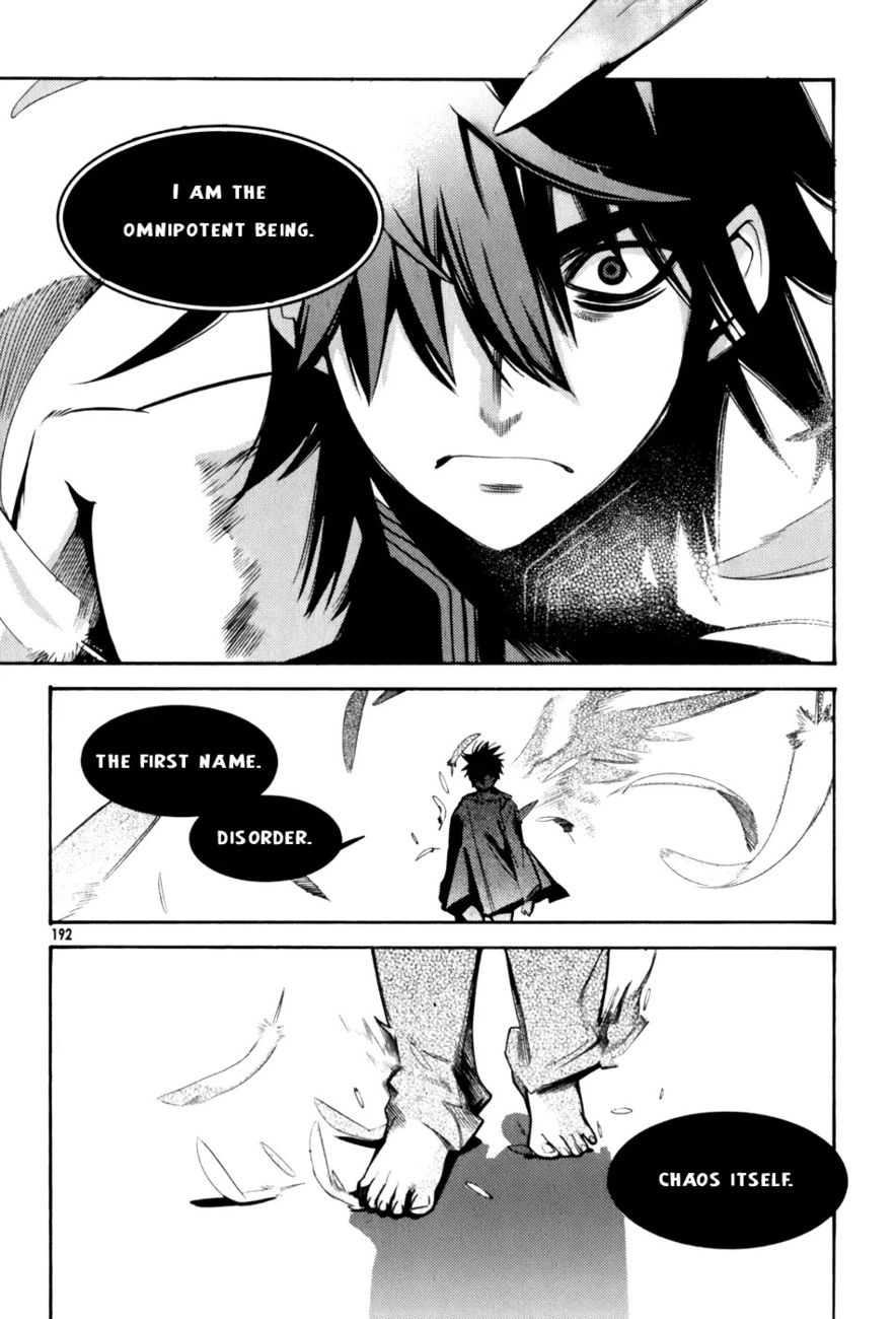 Cavalier of the Abyss Chapter 20 - Page 23