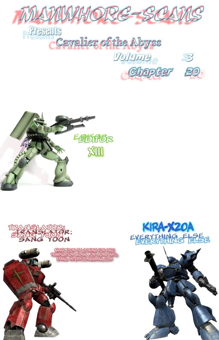 Cavalier of the Abyss Chapter 20 - Page 27