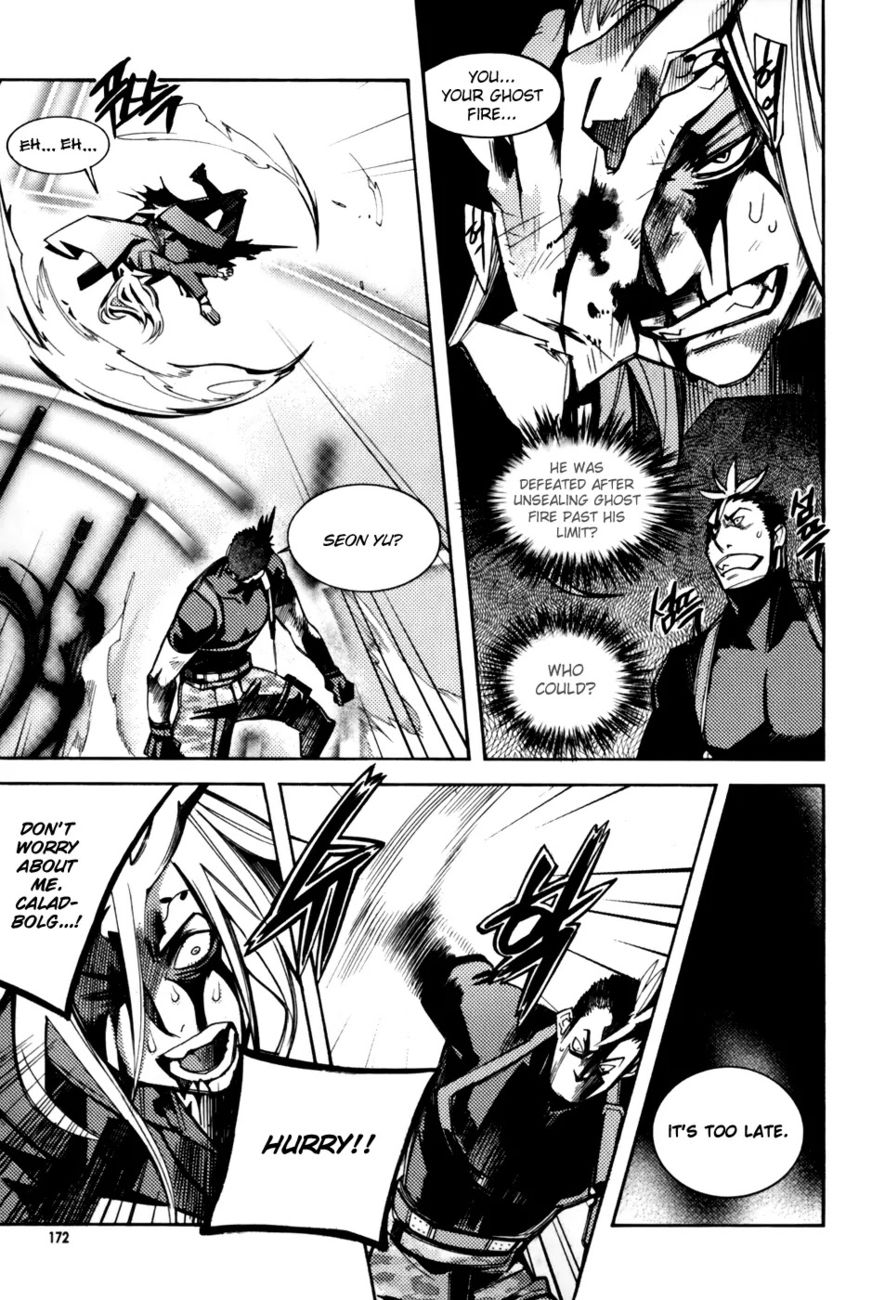 Cavalier of the Abyss Chapter 20 - Page 4