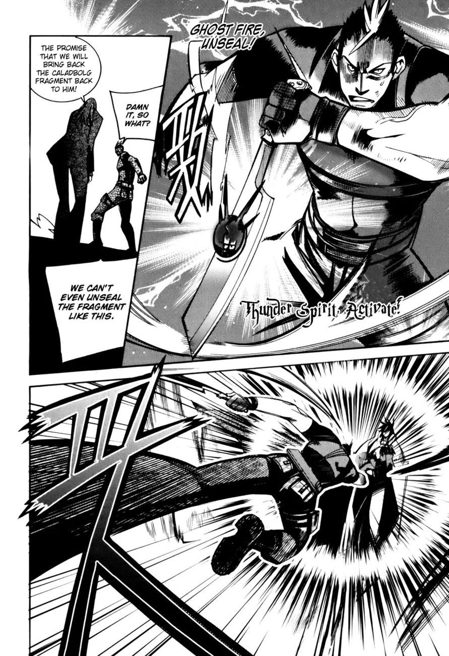 Cavalier of the Abyss Chapter 20 - Page 7