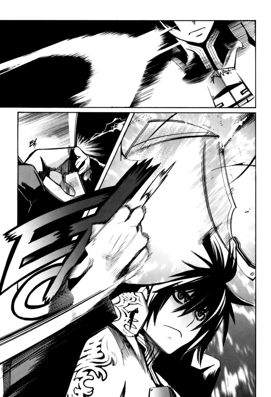 Cavalier of the Abyss Chapter 20 - Page 8