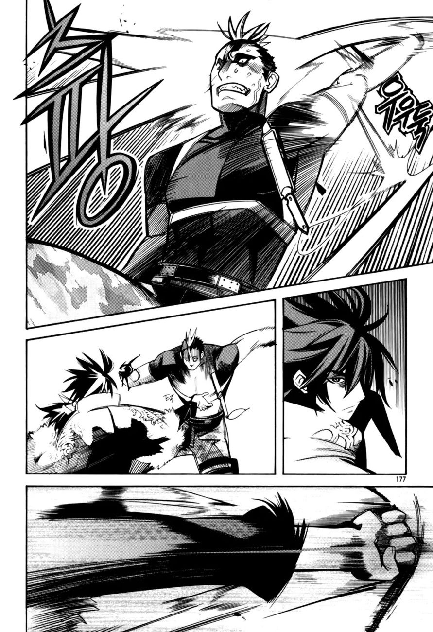 Cavalier of the Abyss Chapter 20 - Page 9