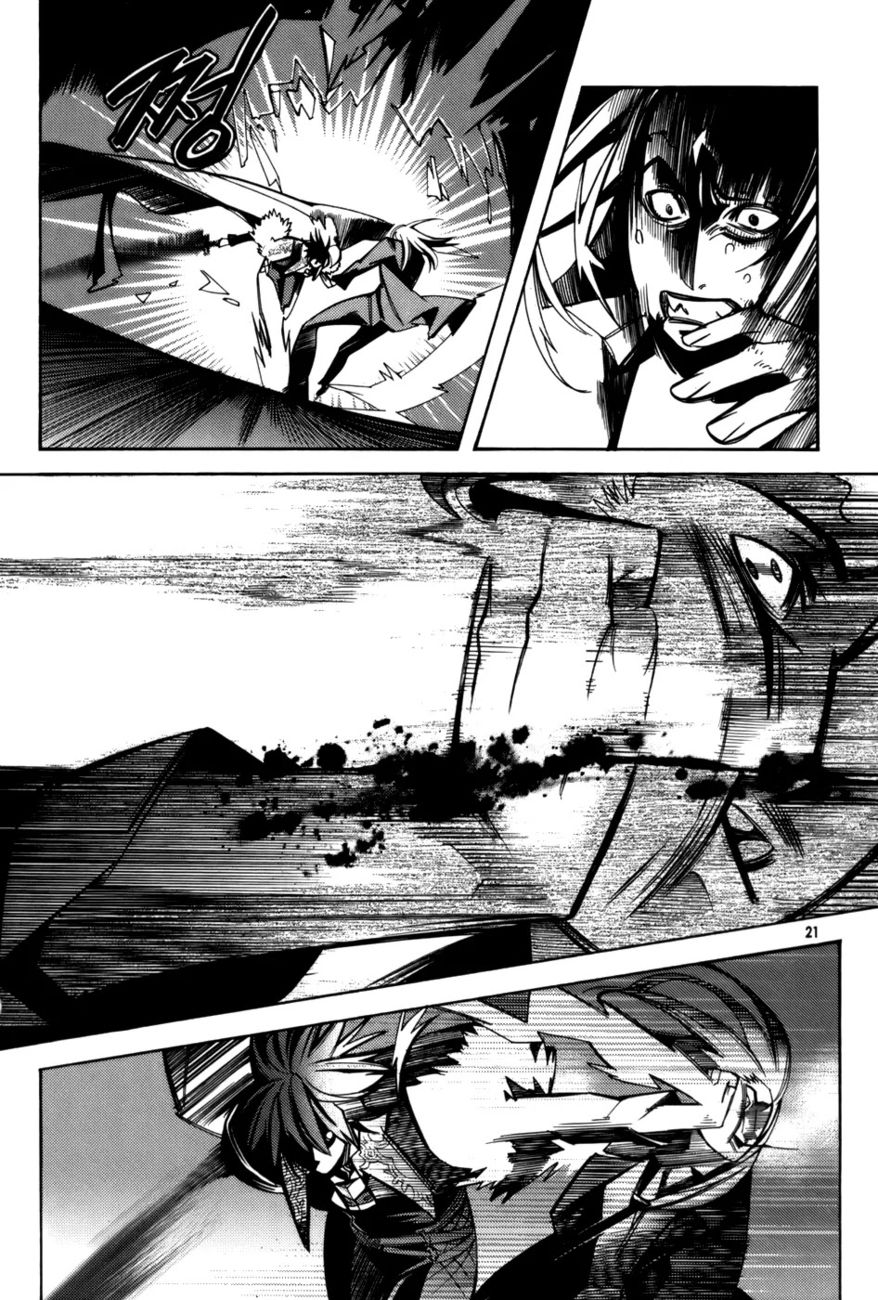 Cavalier of the Abyss Chapter 21 - Page 21