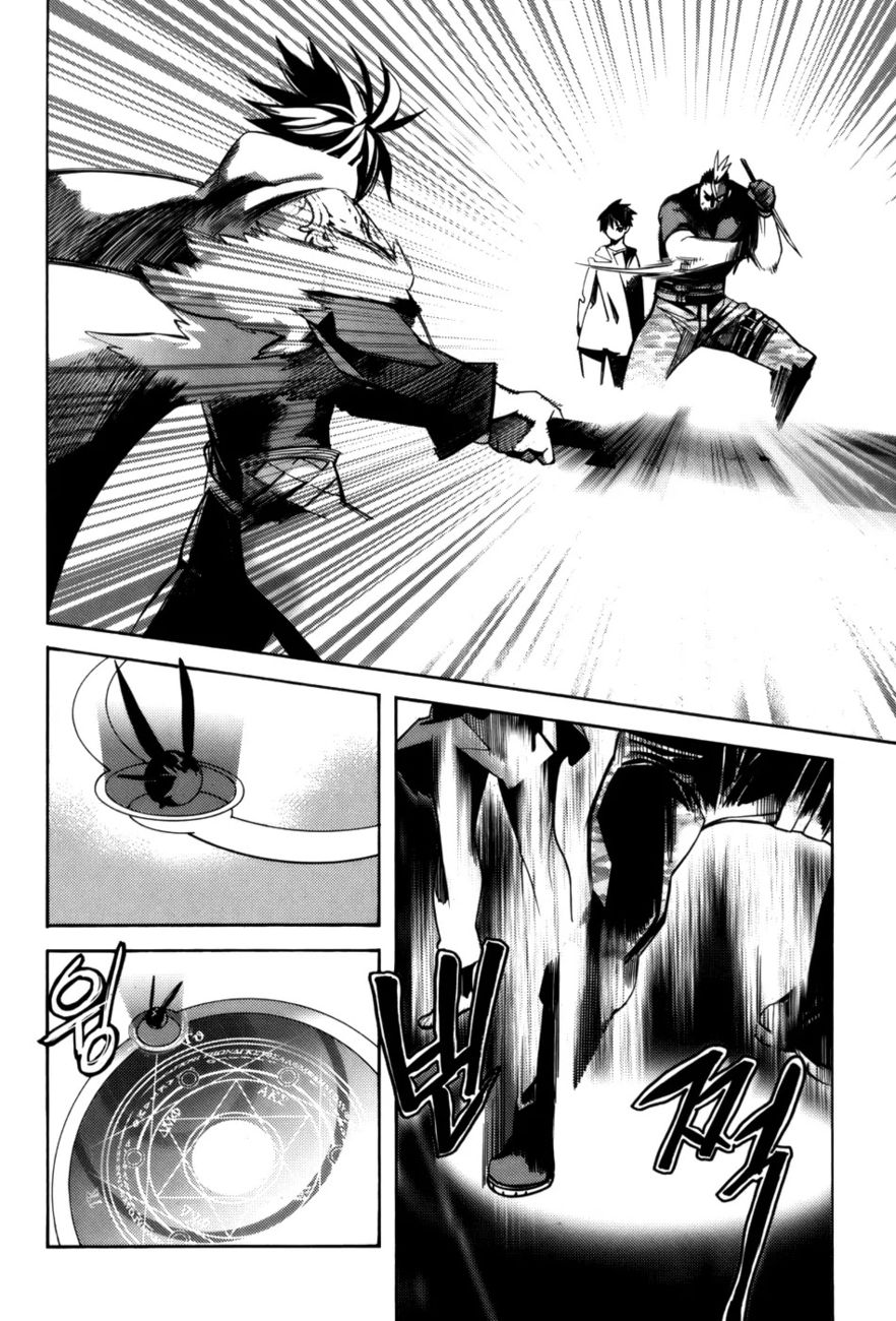 Cavalier of the Abyss Chapter 21 - Page 23