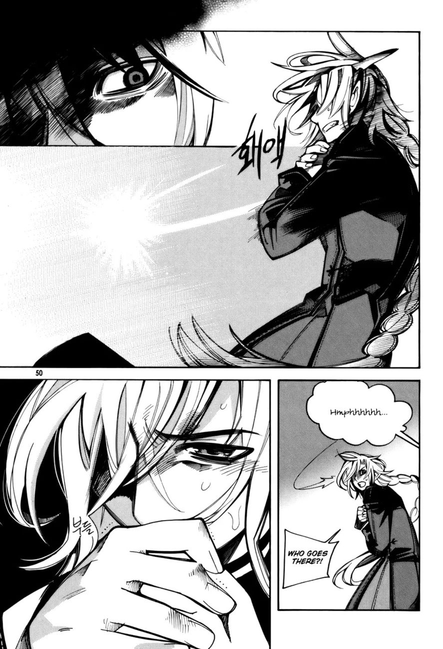 Cavalier of the Abyss Chapter 22 - Page 20