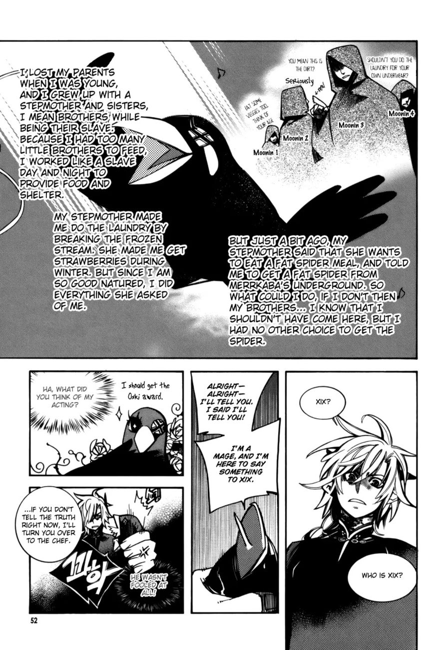 Cavalier of the Abyss Chapter 22 - Page 22