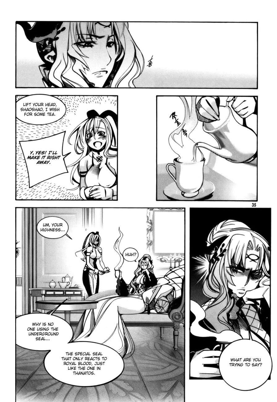 Cavalier of the Abyss Chapter 22 - Page 5