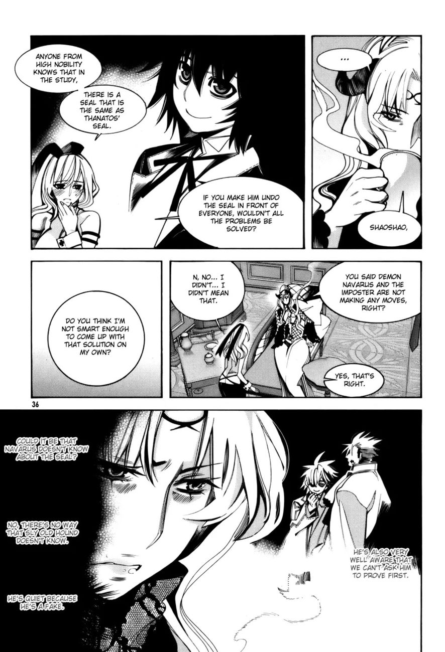 Cavalier of the Abyss Chapter 22 - Page 6