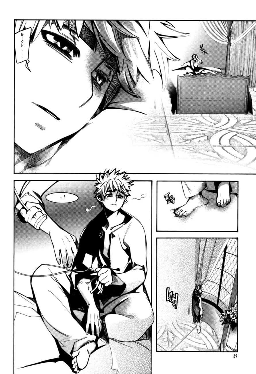 Cavalier of the Abyss Chapter 22 - Page 9