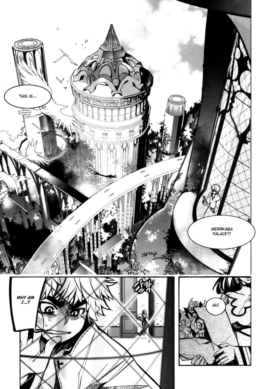 Cavalier of the Abyss Chapter 22 - Page 10