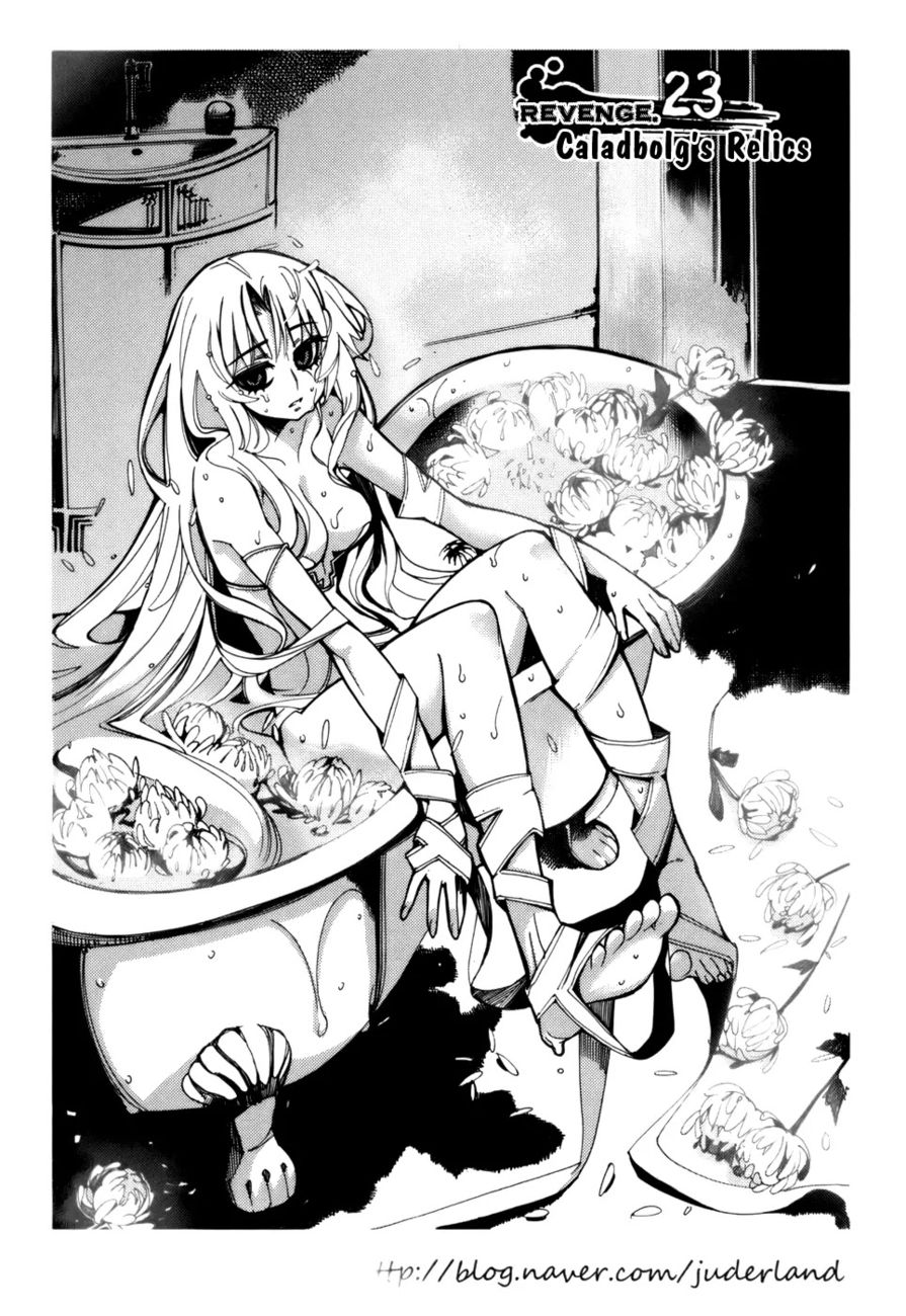 Cavalier of the Abyss Chapter 23 - Page 1