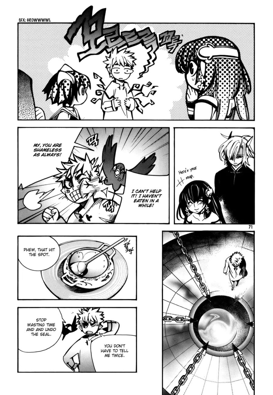 Cavalier of the Abyss Chapter 23 - Page 15