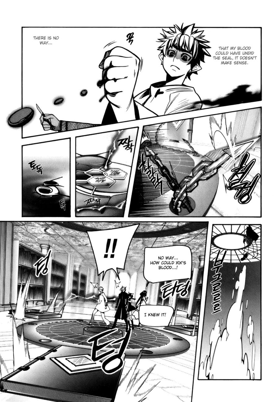 Cavalier of the Abyss Chapter 23 - Page 16