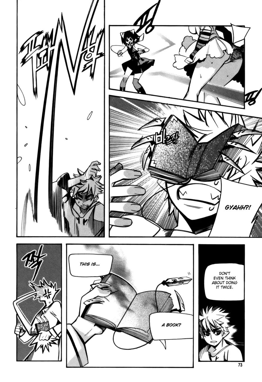 Cavalier of the Abyss Chapter 23 - Page 17