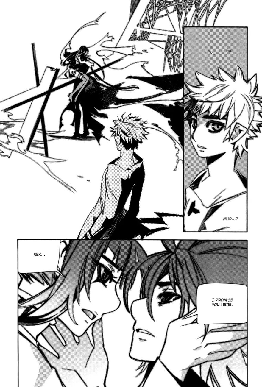 Cavalier of the Abyss Chapter 23 - Page 18