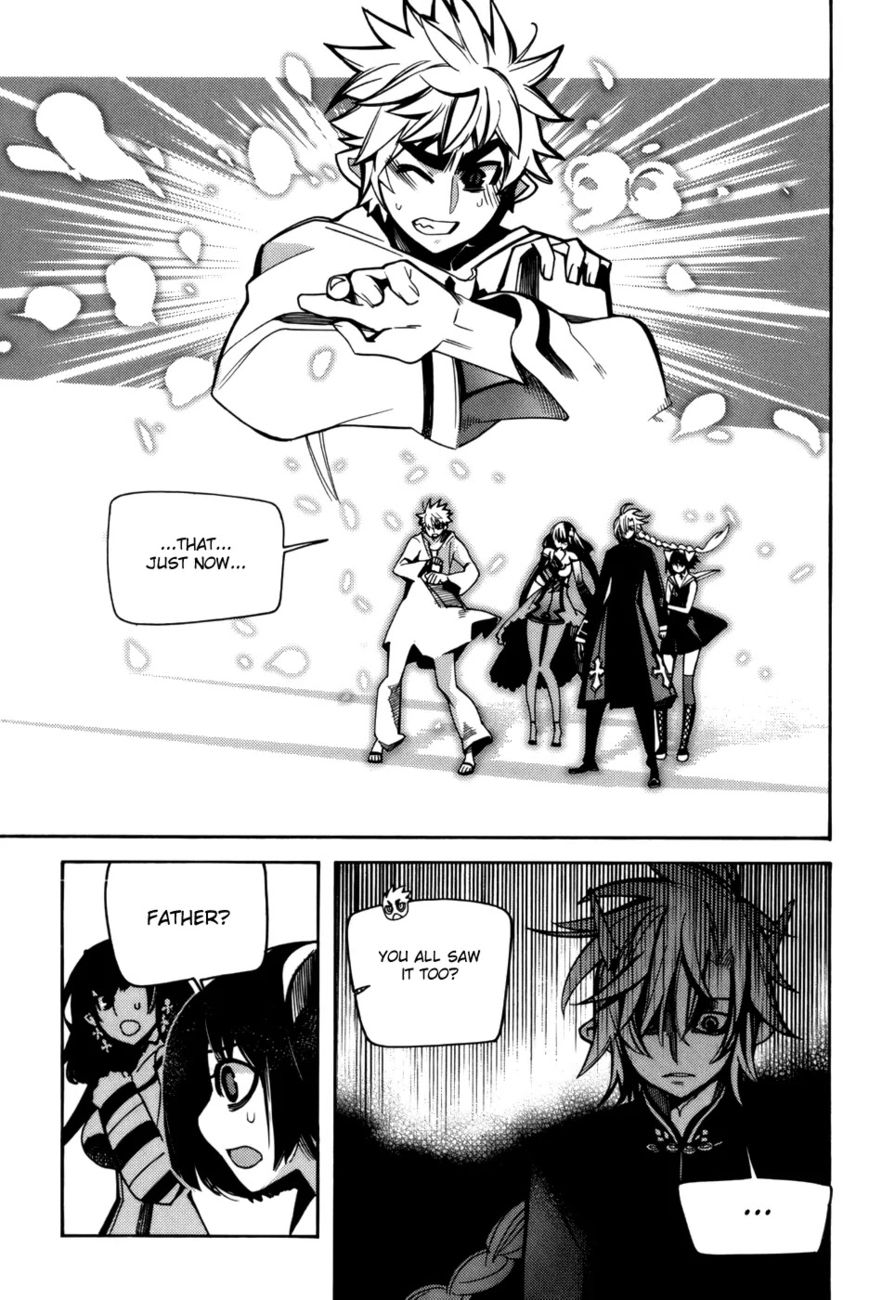 Cavalier of the Abyss Chapter 23 - Page 20