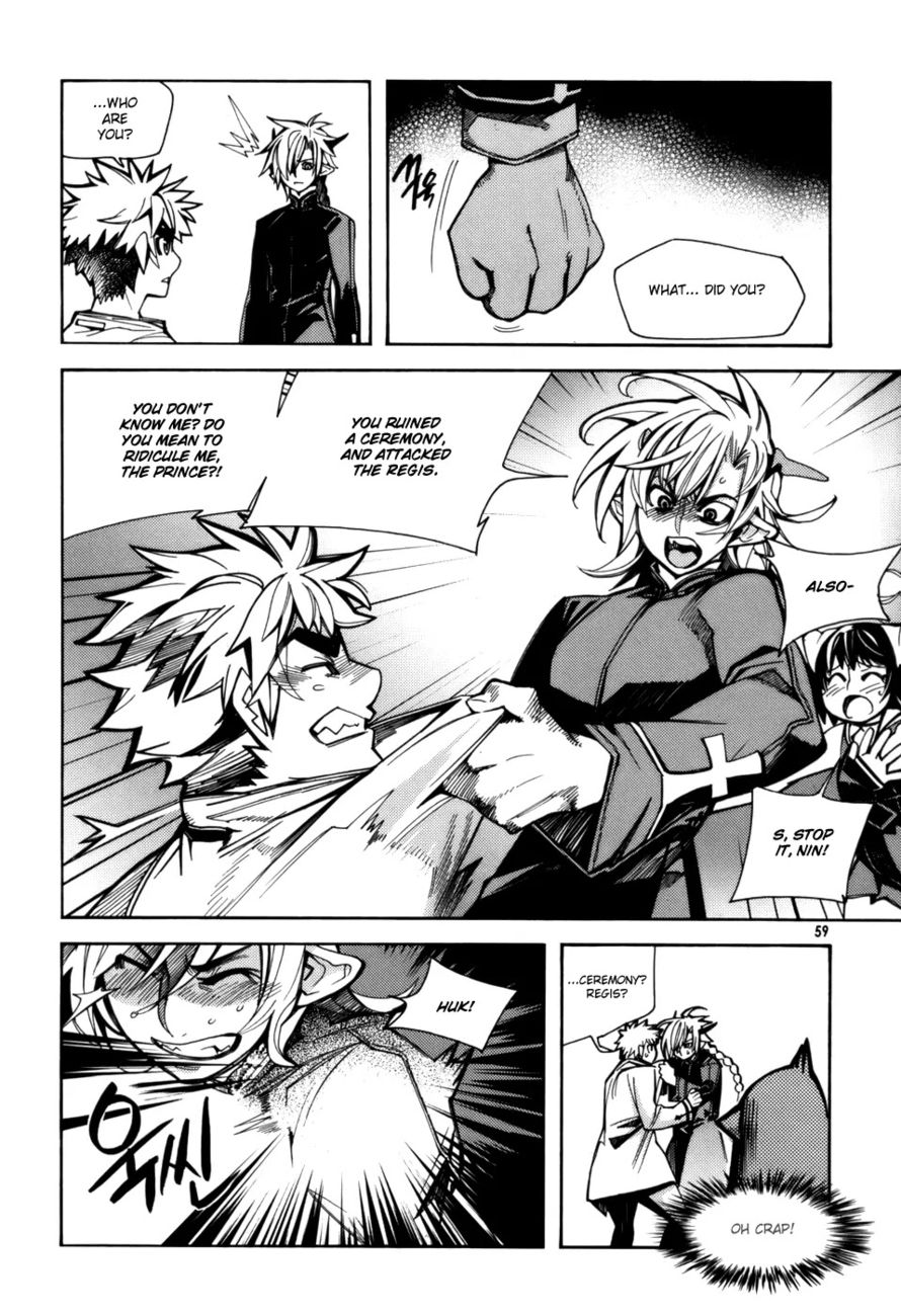 Cavalier of the Abyss Chapter 23 - Page 3