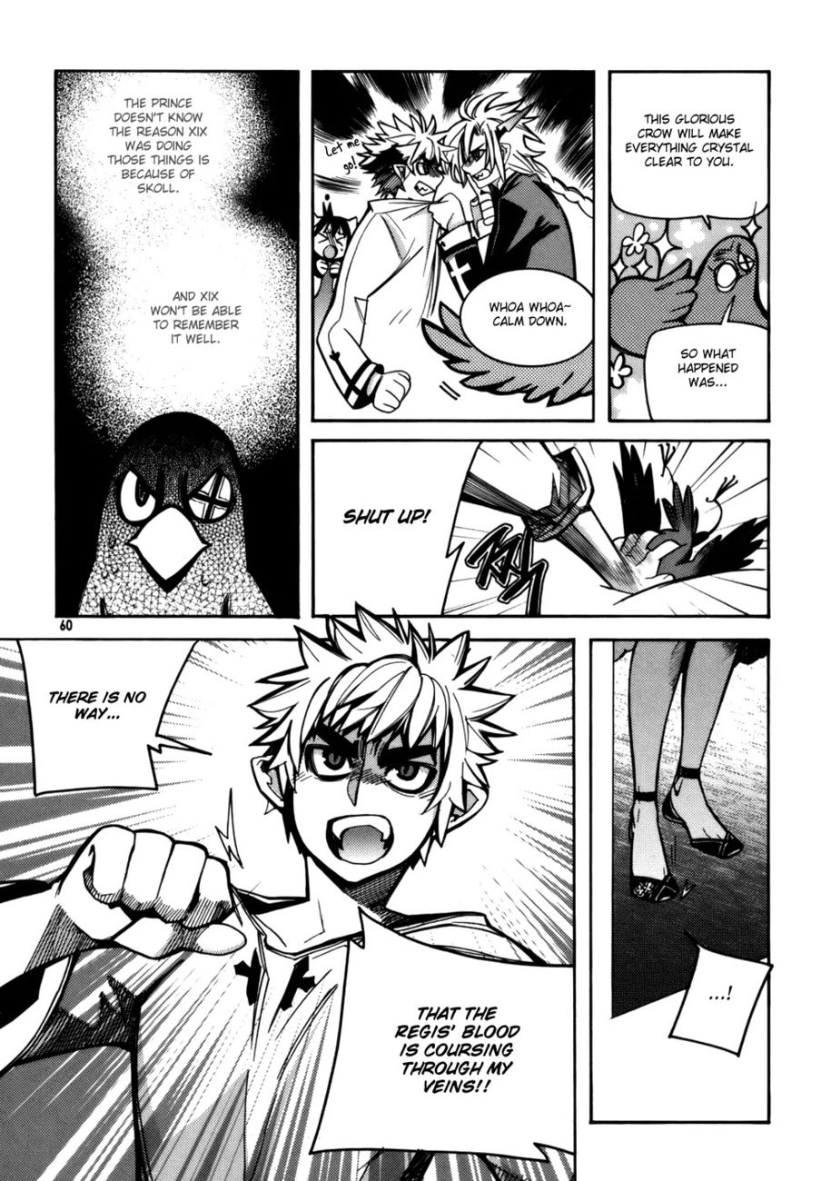 Cavalier of the Abyss Chapter 23 - Page 4