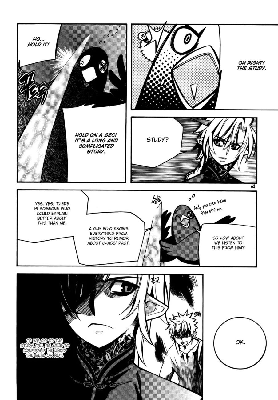 Cavalier of the Abyss Chapter 23 - Page 7