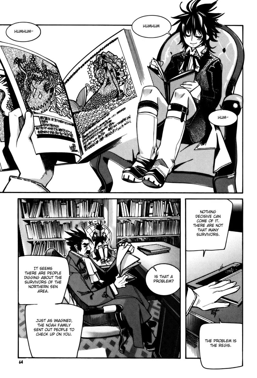 Cavalier of the Abyss Chapter 23 - Page 8