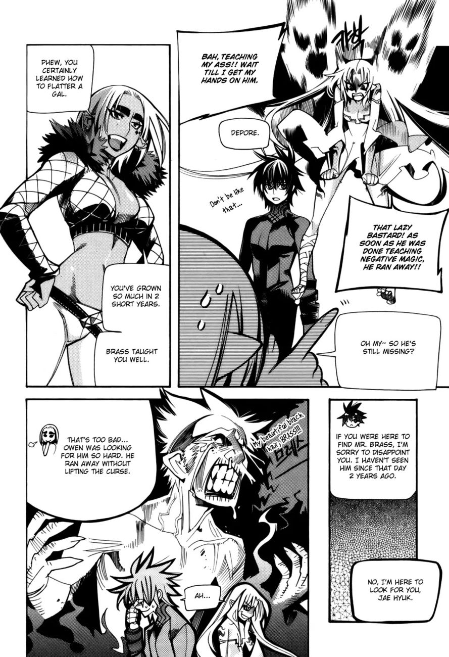 Cavalier of the Abyss Chapter 24 - Page 11