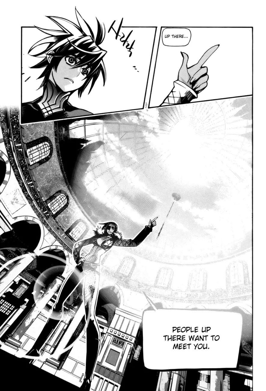 Cavalier of the Abyss Chapter 24 - Page 12