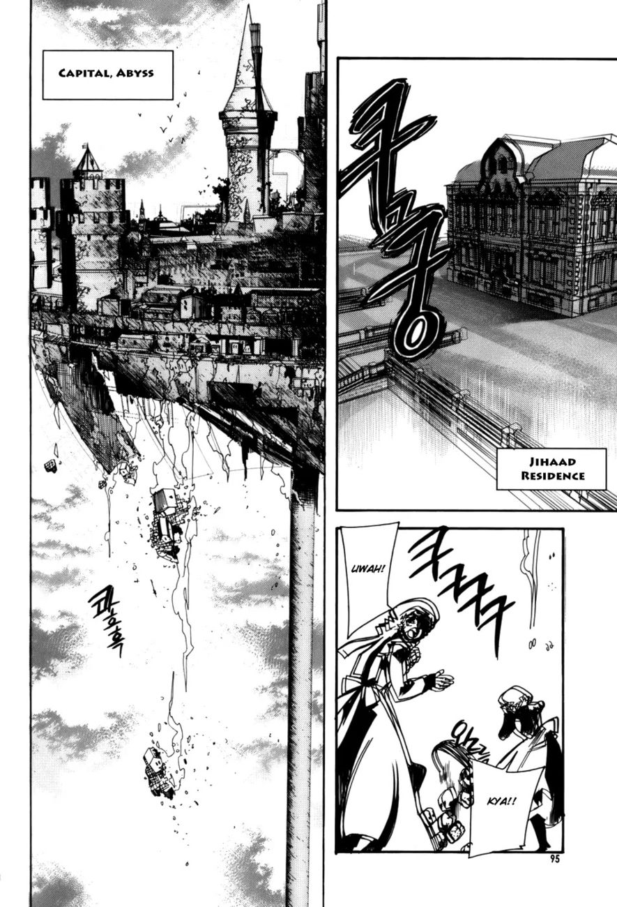 Cavalier of the Abyss Chapter 24 - Page 13