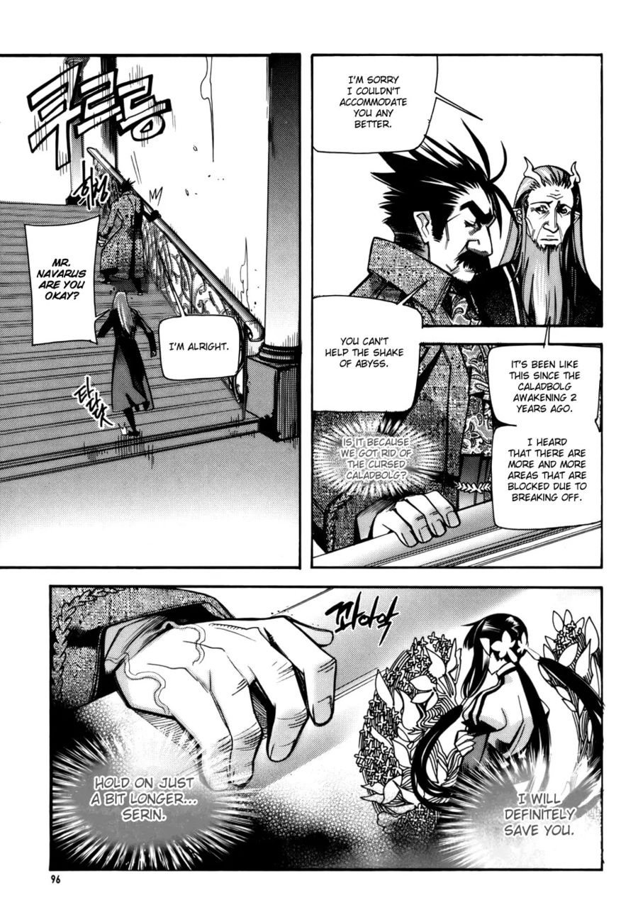 Cavalier of the Abyss Chapter 24 - Page 14