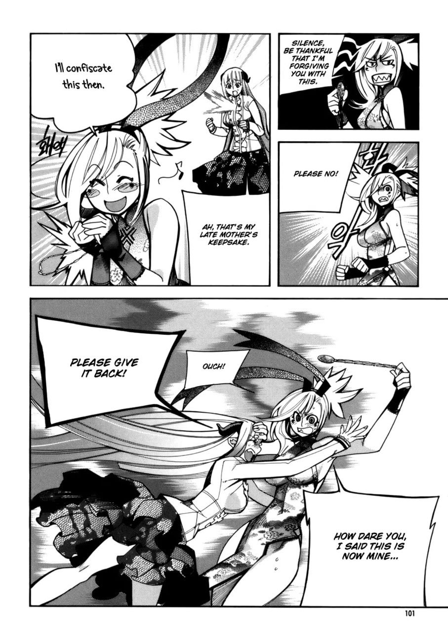 Cavalier of the Abyss Chapter 24 - Page 19