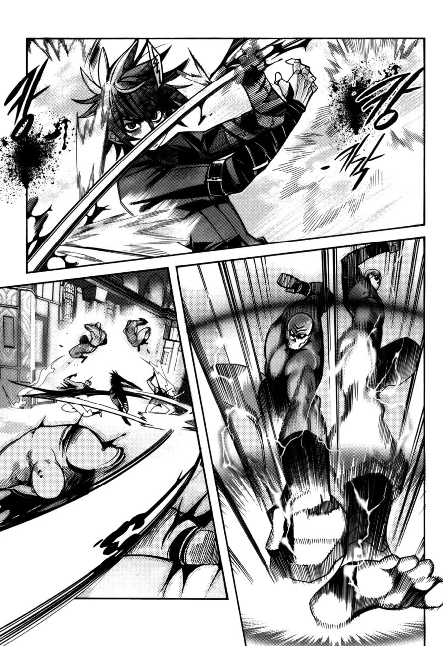 Cavalier of the Abyss Chapter 24 - Page 4