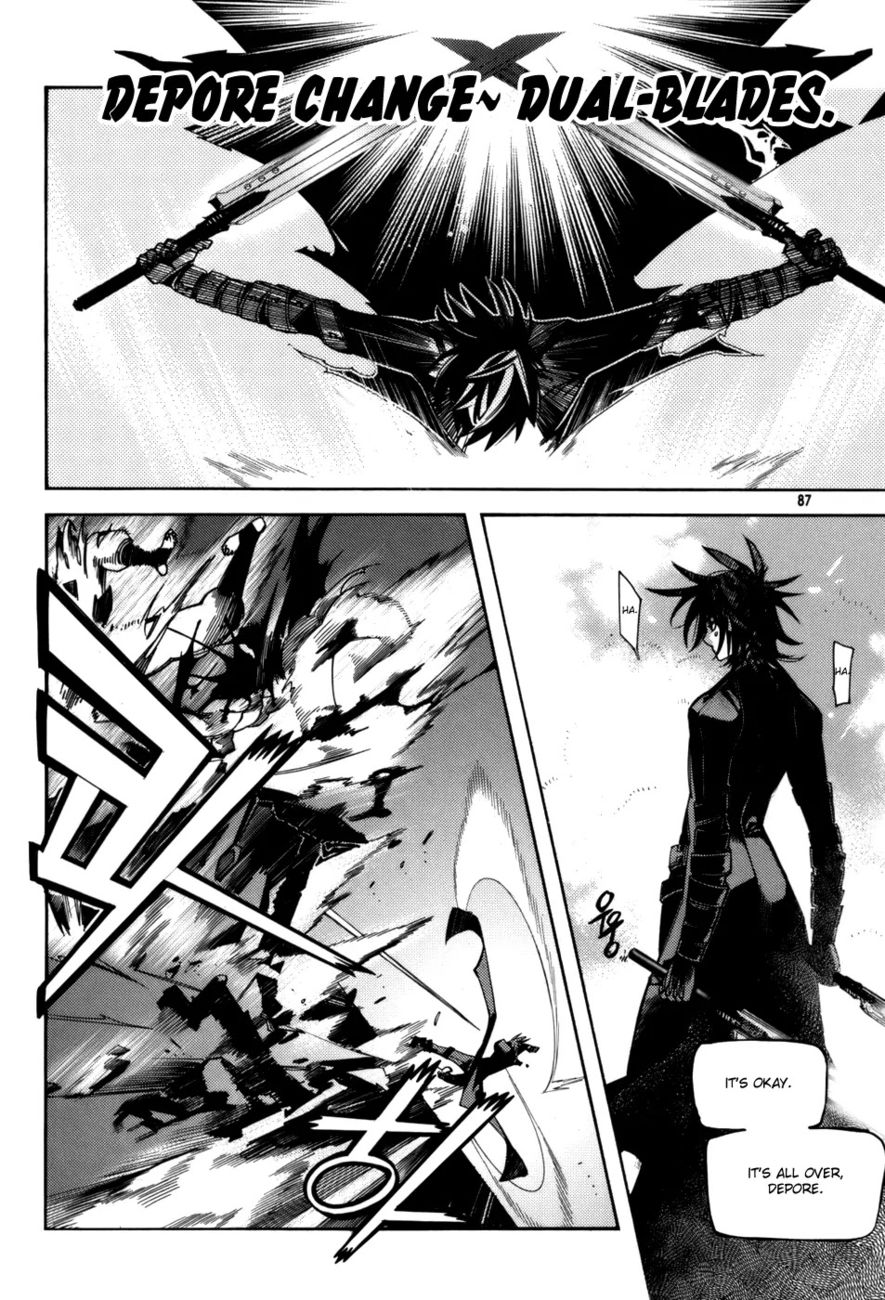 Cavalier of the Abyss Chapter 24 - Page 5