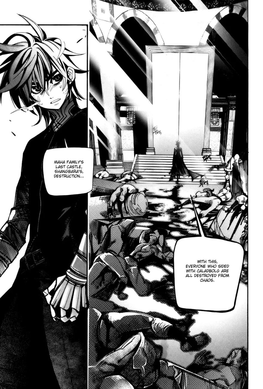 Cavalier of the Abyss Chapter 24 - Page 6