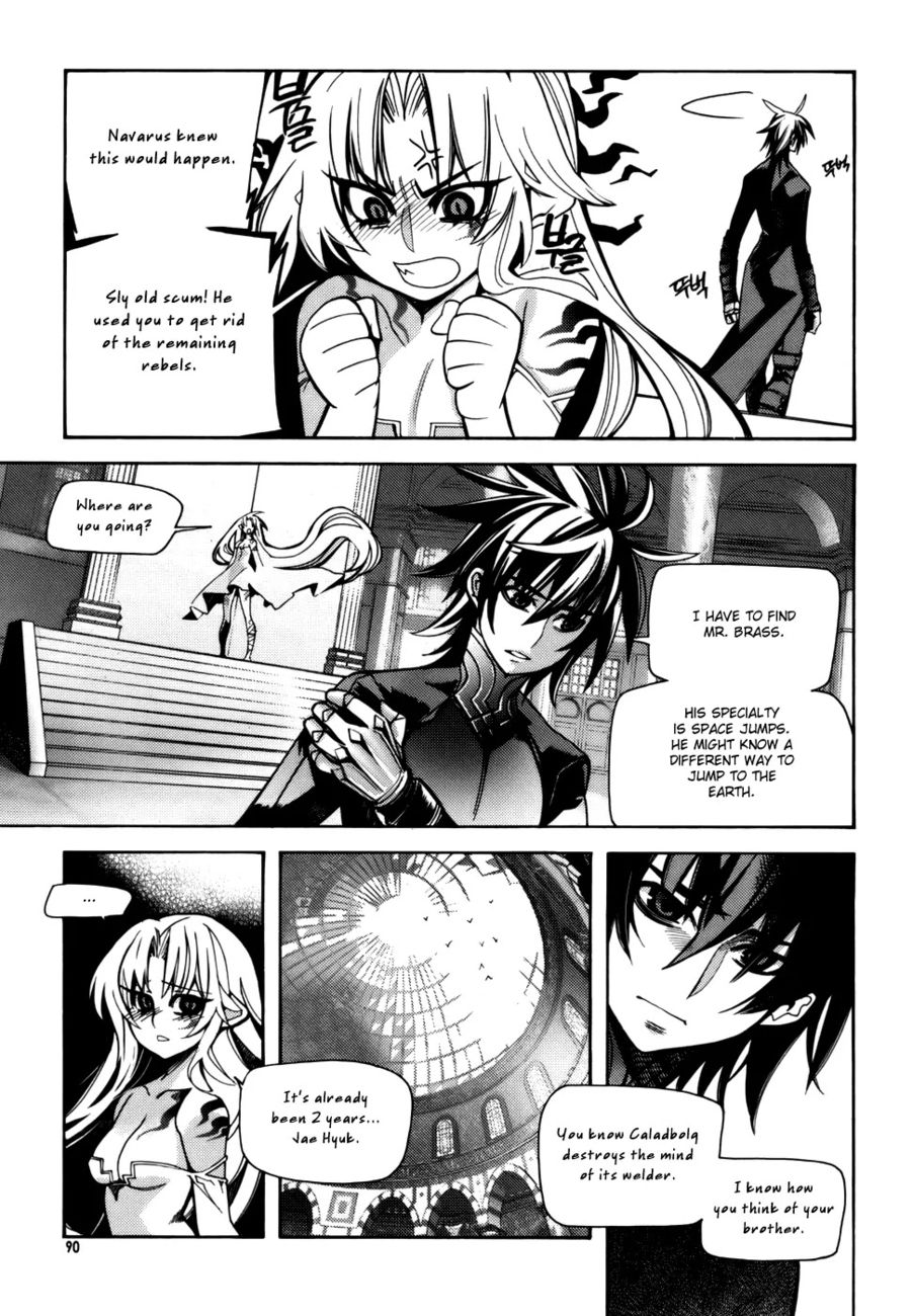 Cavalier of the Abyss Chapter 24 - Page 8