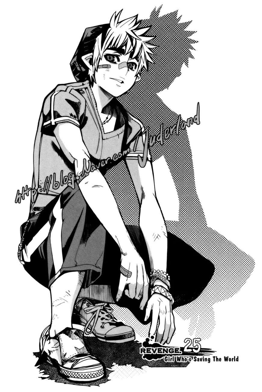 Cavalier of the Abyss Chapter 25 - Page 1