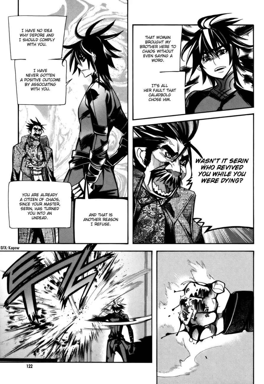 Cavalier of the Abyss Chapter 25 - Page 12