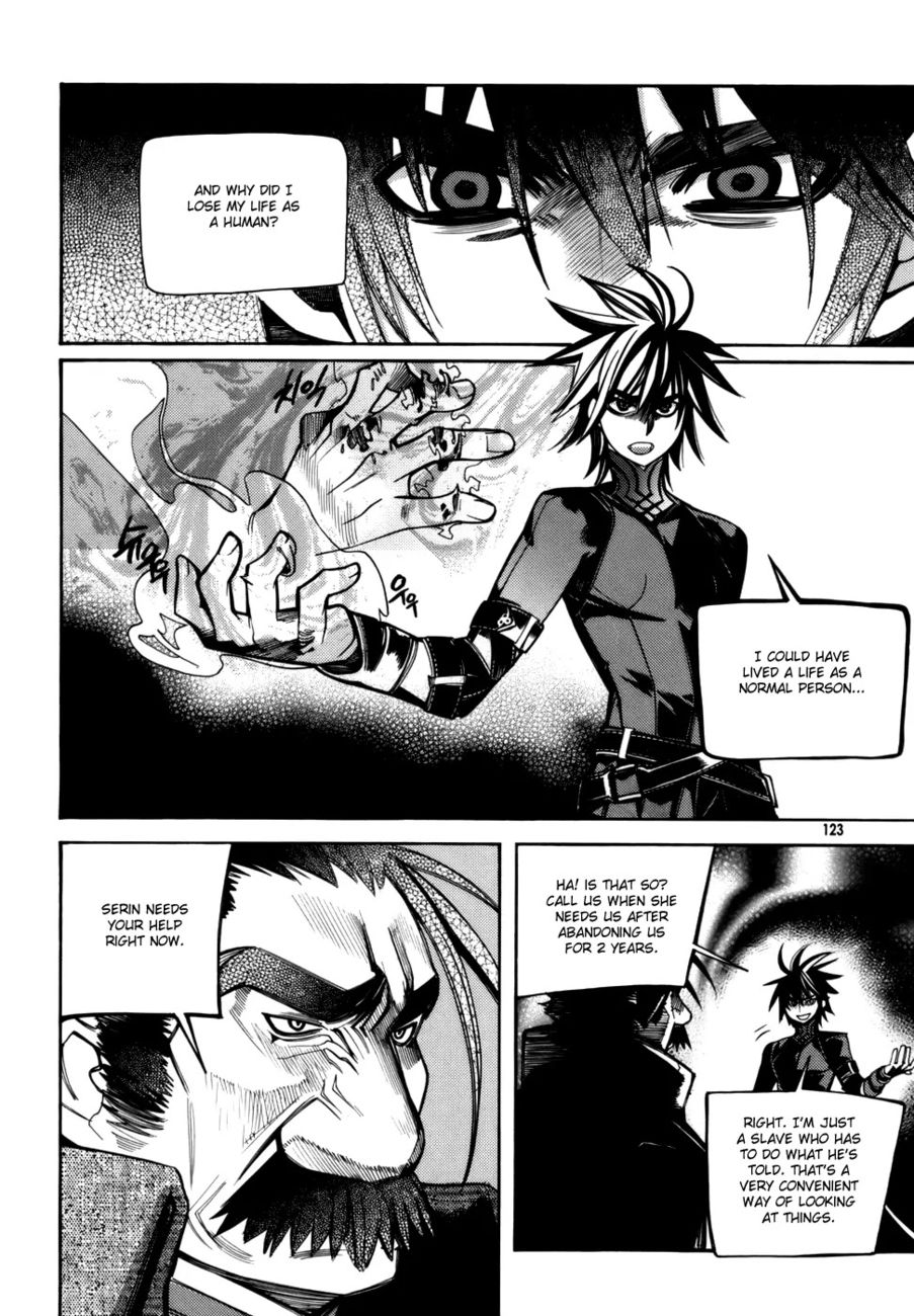 Cavalier of the Abyss Chapter 25 - Page 13