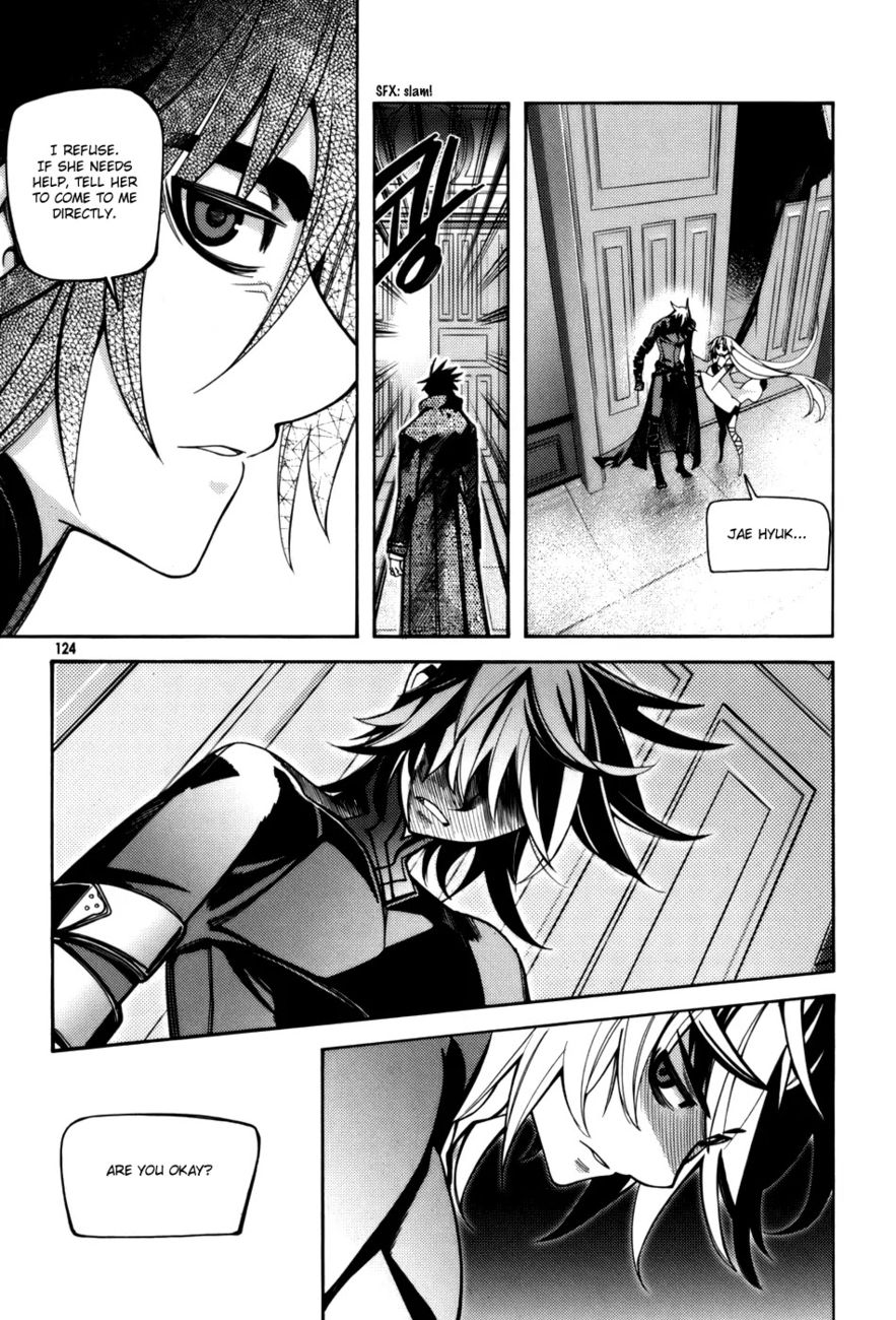 Cavalier of the Abyss Chapter 25 - Page 14